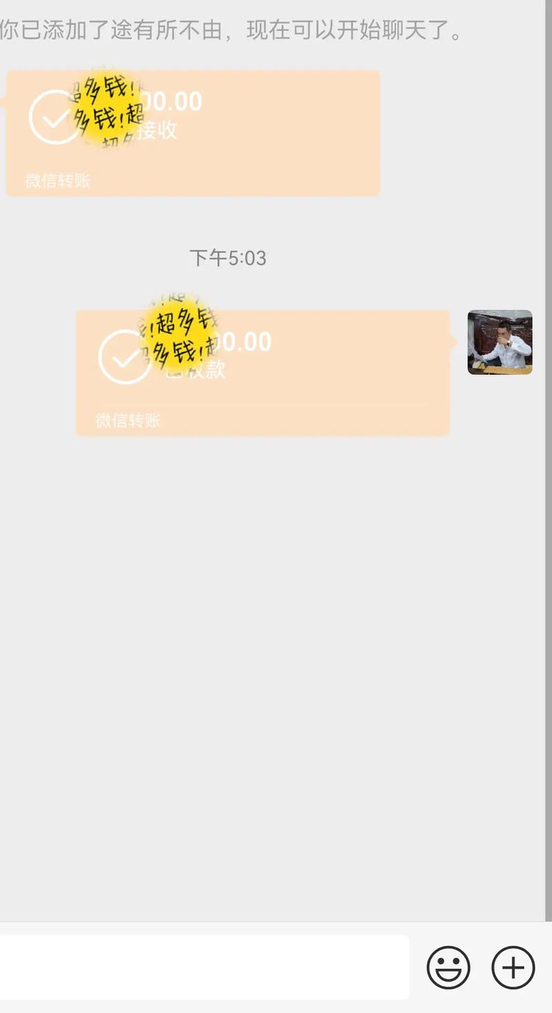 837212935，837212吧